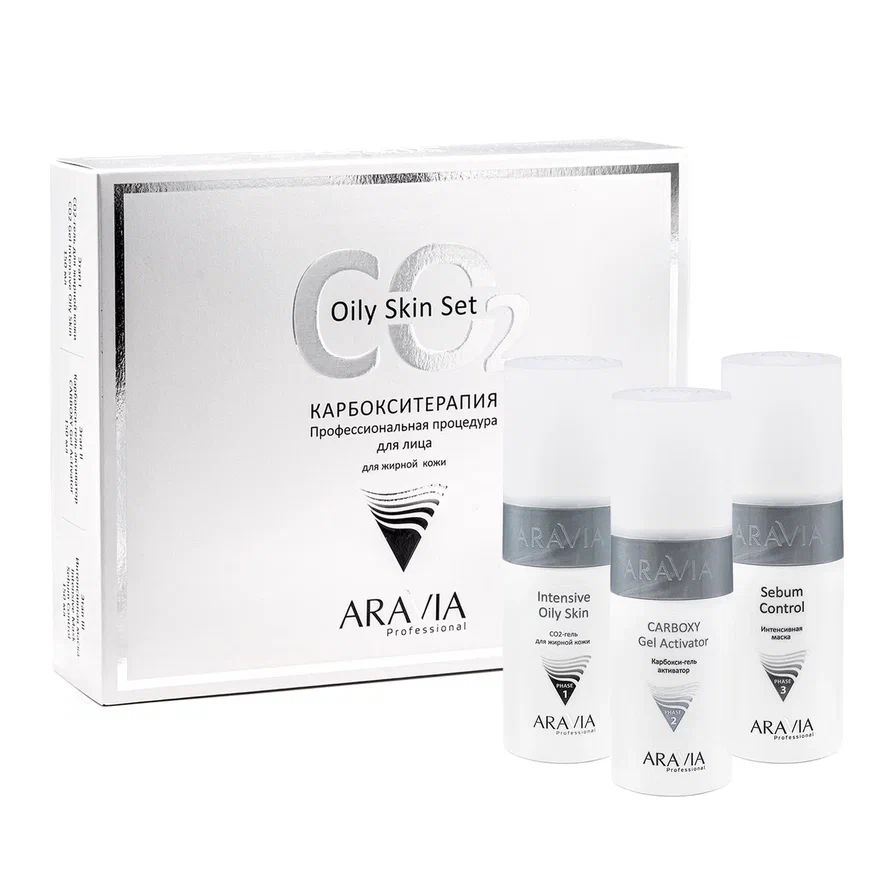 ARAVIA Professional Набор карбокситерапии СО2 для жирной кожи лица